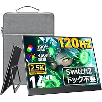 Amazon.co.jp: 【Amazon限定ブランド】VisionOwl モバイル・ゲーミング